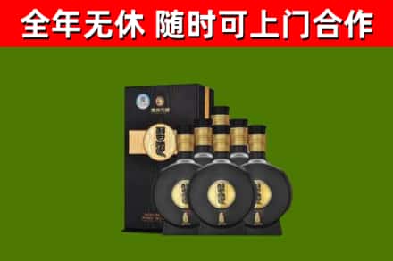 宁国市烟酒回收习酒1988.jpg