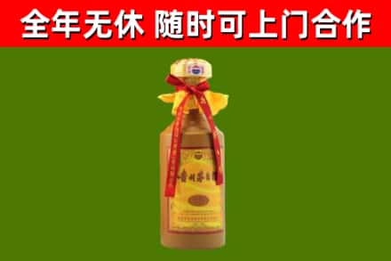 宁国市烟酒回收15年茅台酒.jpg