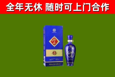 宁国市烟酒回收杜康.jpg