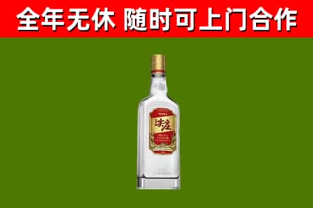 宁国市烟酒回收尖庄酒.jpg